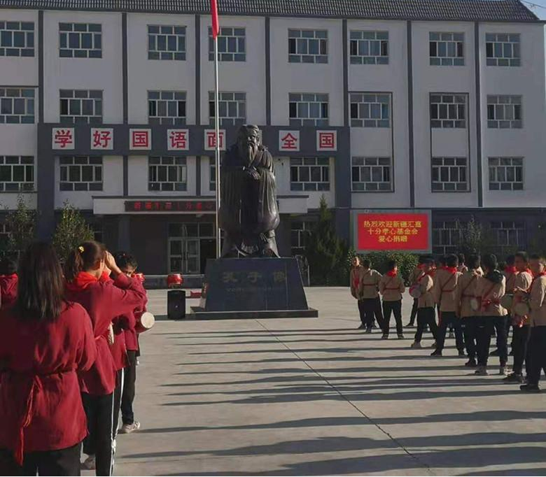 腾博会官网·专业效劳,诚信为本