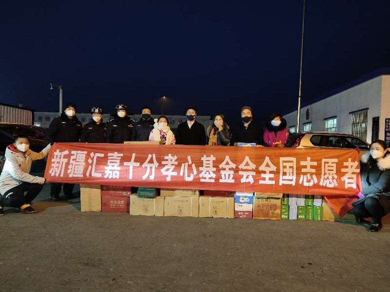 腾博会官网·专业效劳,诚信为本