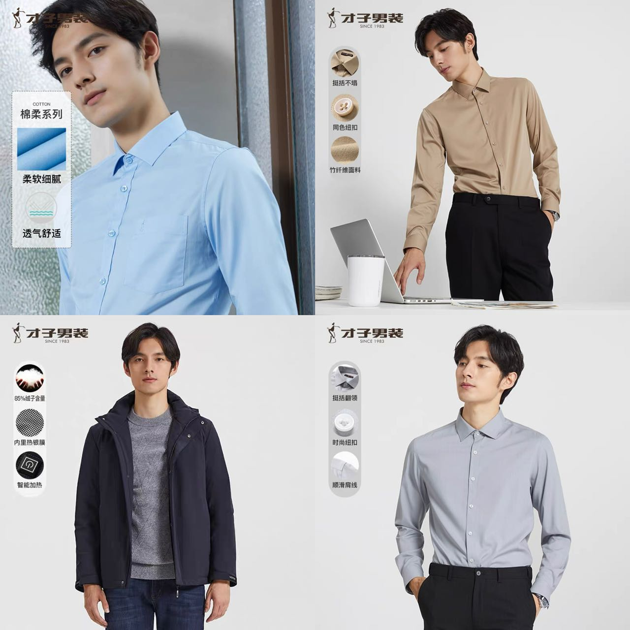 腾博会官网·专业效劳,诚信为本