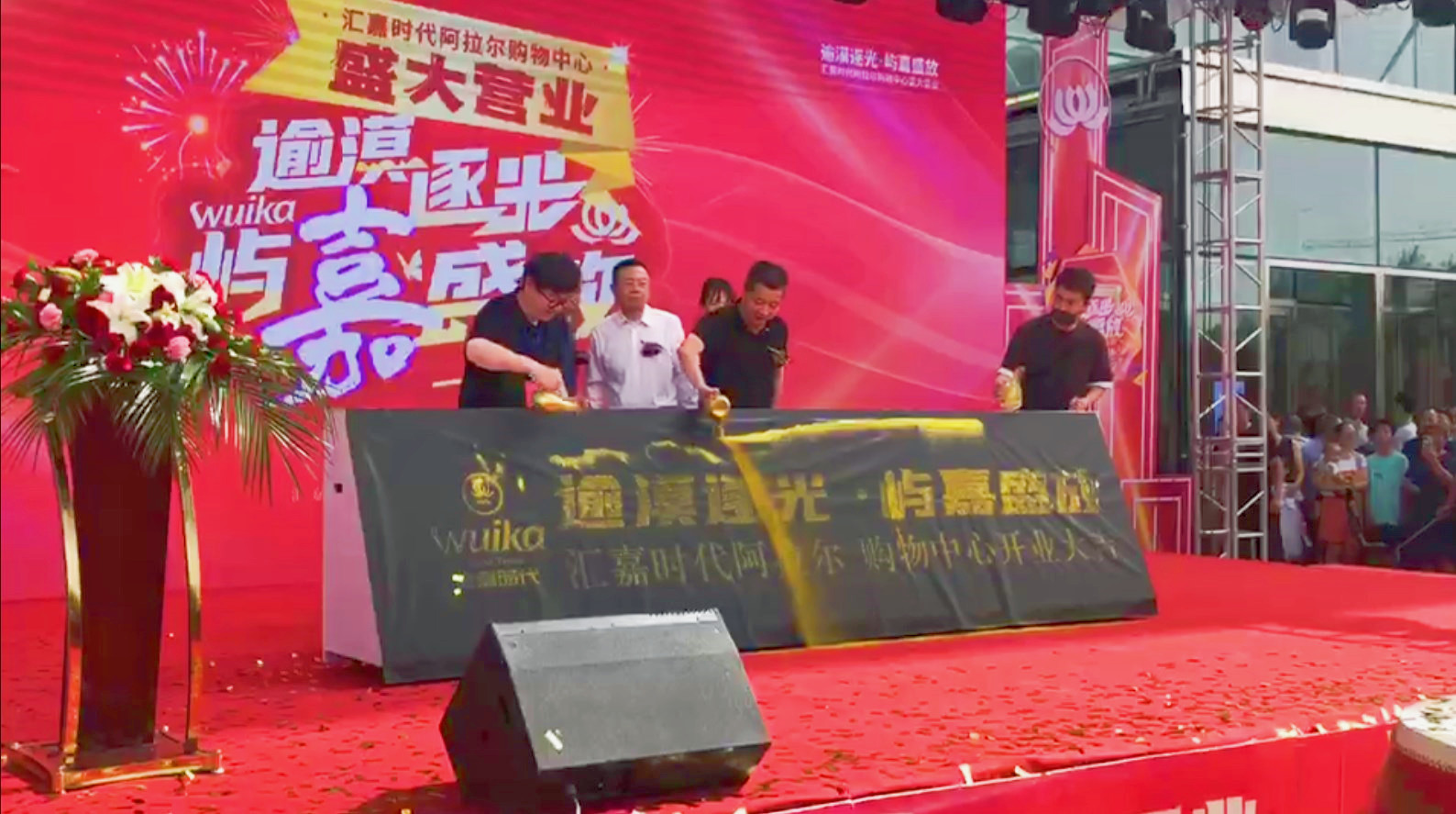 腾博会官网·专业效劳,诚信为本