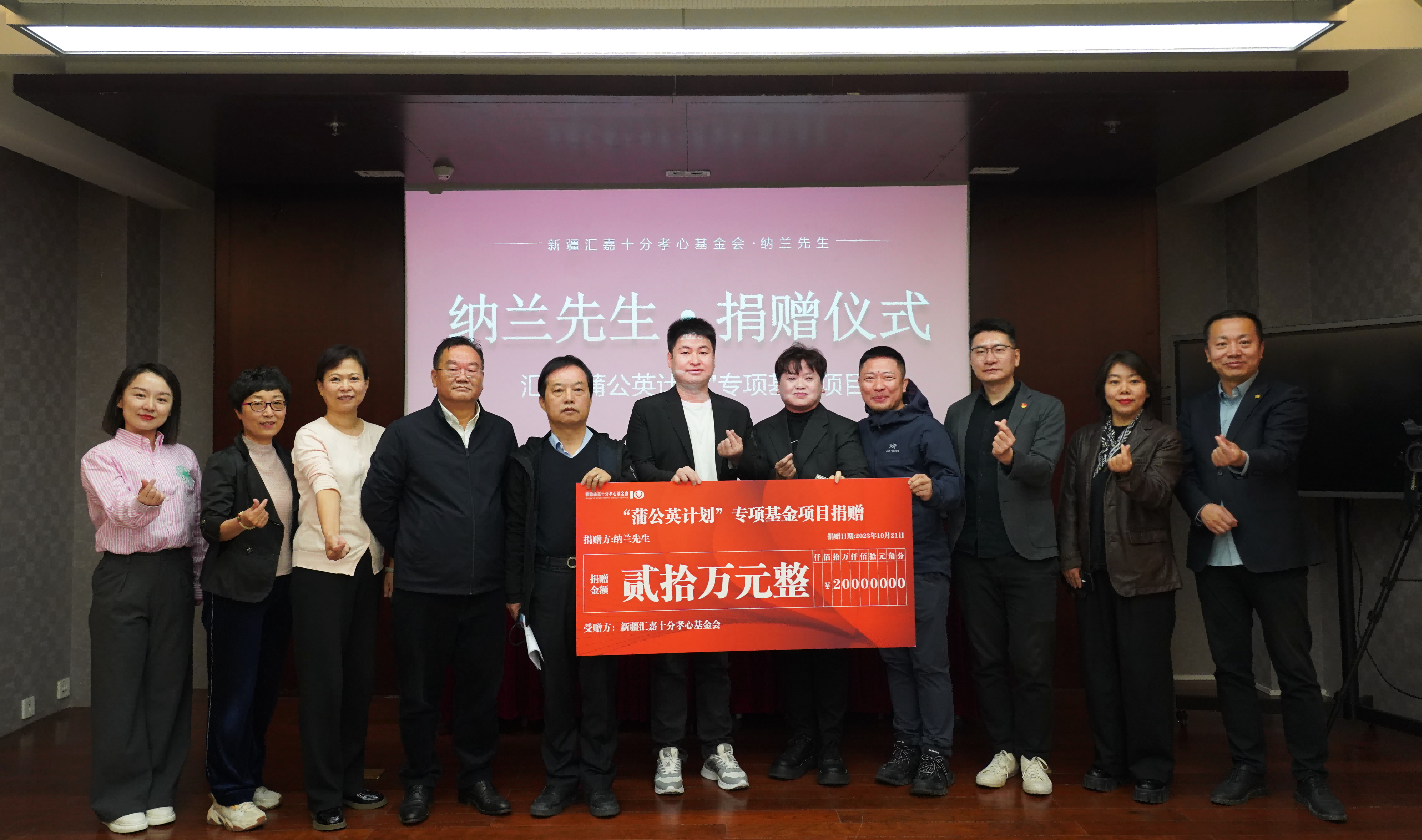 腾博会官网·专业效劳,诚信为本